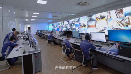 中國聯(lián)通在河北組建智慧鋼鐵軍團，以網(wǎng)絡(luò)技術(shù)服務(wù)賦能鋼鐵產(chǎn)業(yè)轉(zhuǎn)型