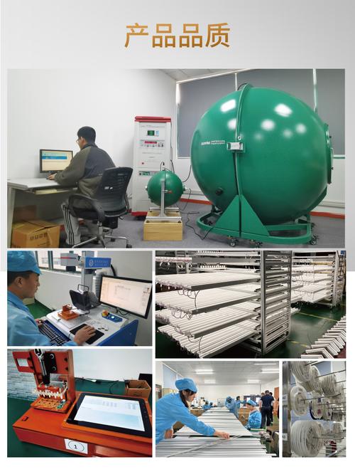 店鋪蘇州徠卡節能電氣技術立即詢價參考價格:面議產品系列:我
